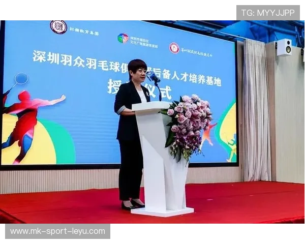 俱乐部成立女性发展部，女子运动体系获实质支持