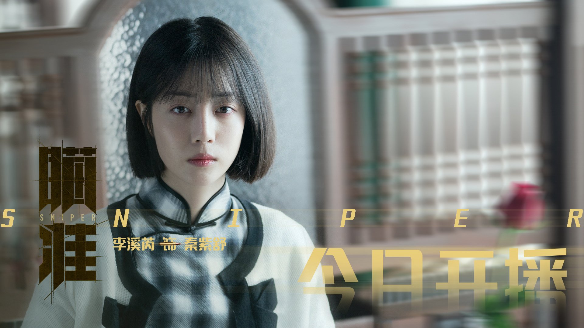 乐鱼app下载-本菲卡技战术更细腻，整体表现占优，本菲卡强吗