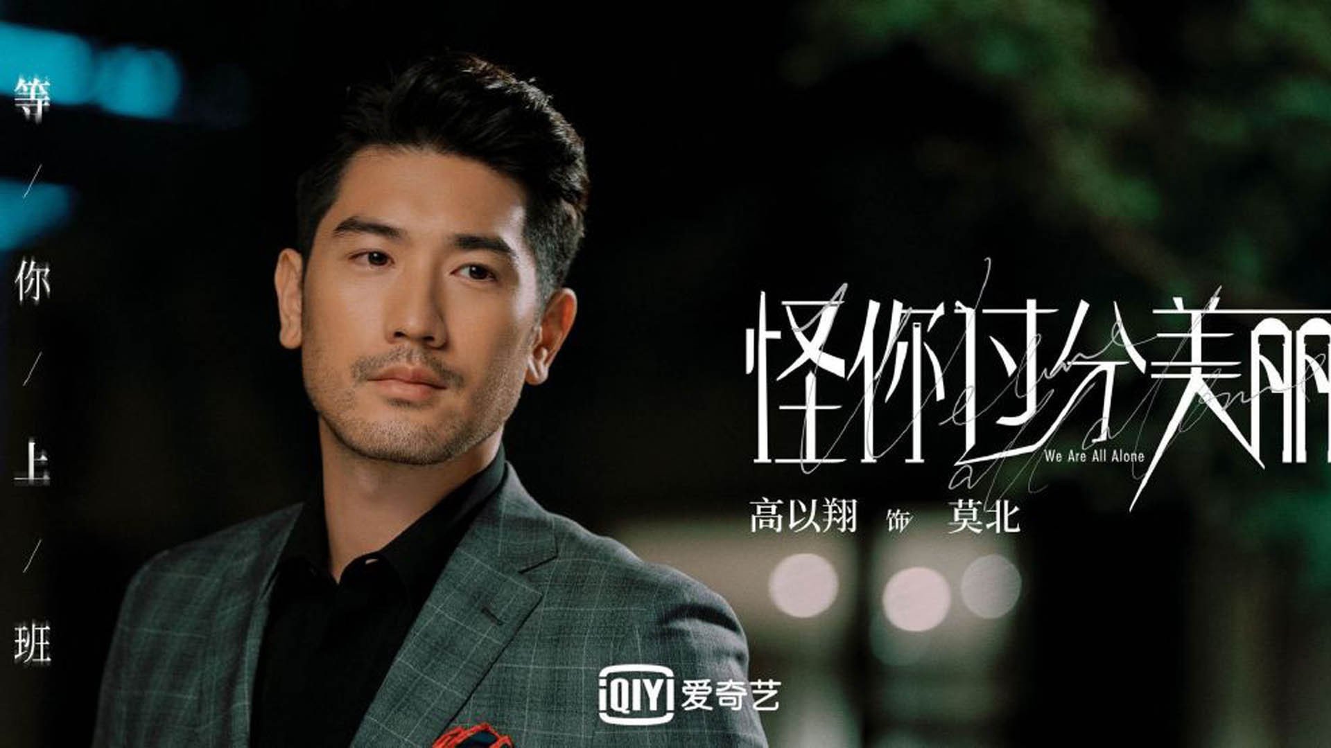 乐鱼体育官网-乌干达男篮在非洲预赛中奋勇拼搏，迈向国际舞台，乌干达甲级篮球联赛比分