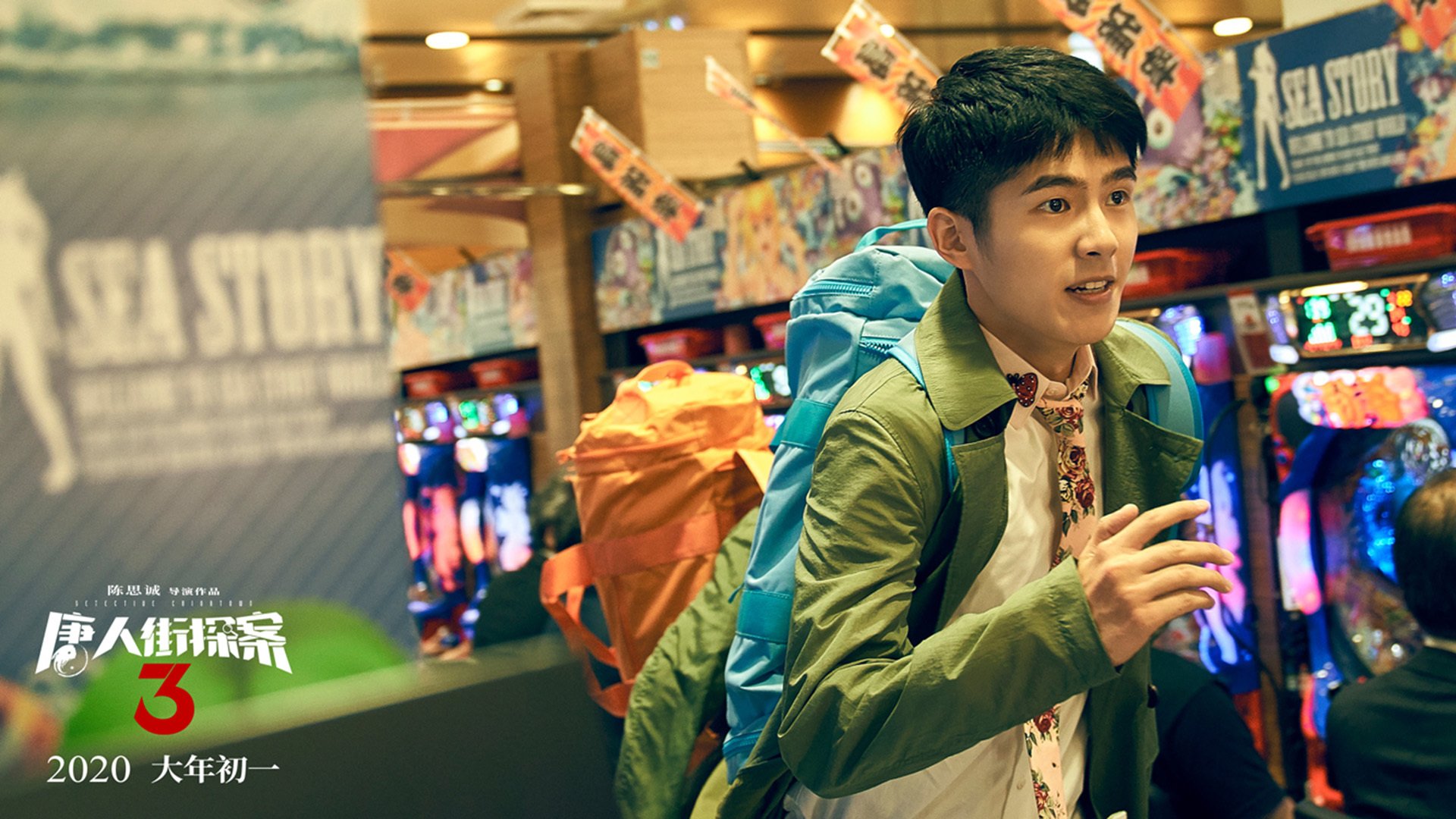 乐鱼体育在线官网-掘金全队拍摄新宣传照风格大胆，掘金队员