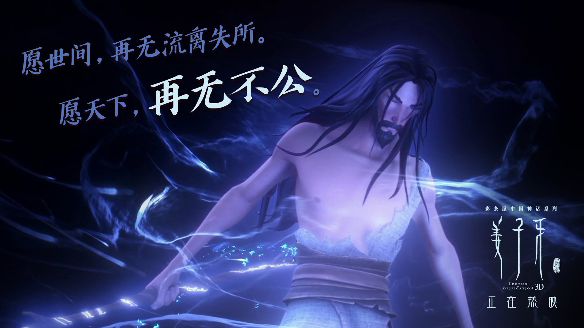 乐鱼体育在线登陆-洛杉矶银河豪华阵容再升级，期待MLS冠军